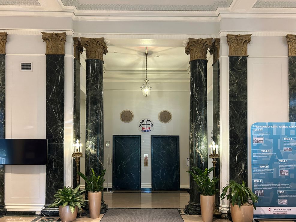110 Maryland Ave NE, Washington, DC 20002